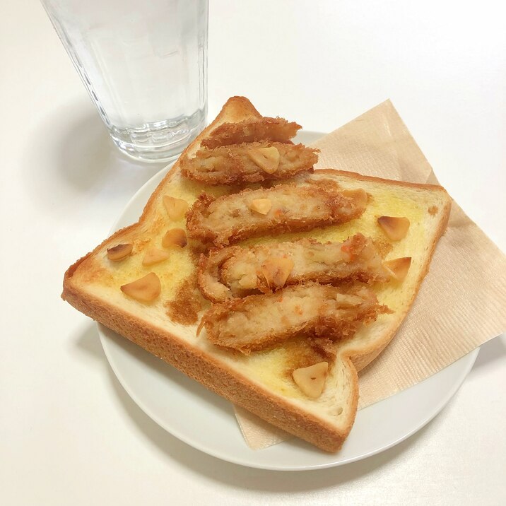 にんにくパワーで乗りきりましょ！コロッケトースト♪